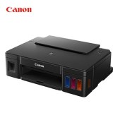 佳能（Canon）G1810 连供加墨式大印量彩色高容量打印机 sku：	twkj-20190917307