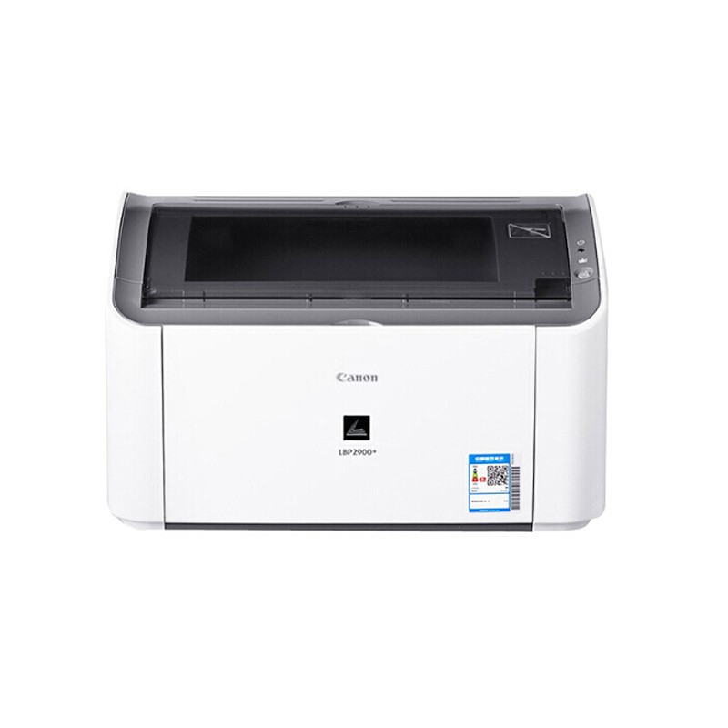 佳能 LBP2900+ A4黑白激光打印机 黑白色 (单位：台) sku：twkj-202111054330