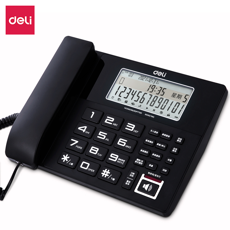 得力799录音电话机 座机 固定电话 欧式办公录音固话录音座机sku：twkj-202212196372