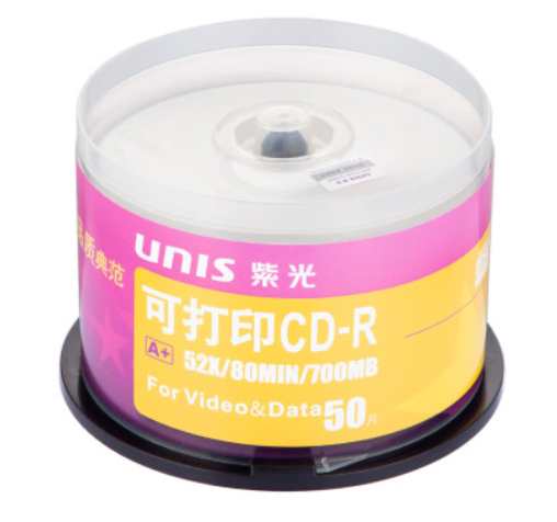紫光(UNIS)CD-R空白光盘桶装50片 twkj-231206094943